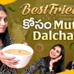 Athamma Alasipoindi |#swapnavaitla #youtubeshorts #travel #comedy #comment #foryou #foodie #funny