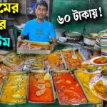 ଘରର ସାନ ବୋଲି କଣ ଆମର ଅଧିକାର ନାହିଁ 🥲🥹😣//#shorts #funny #minivlog #vlog